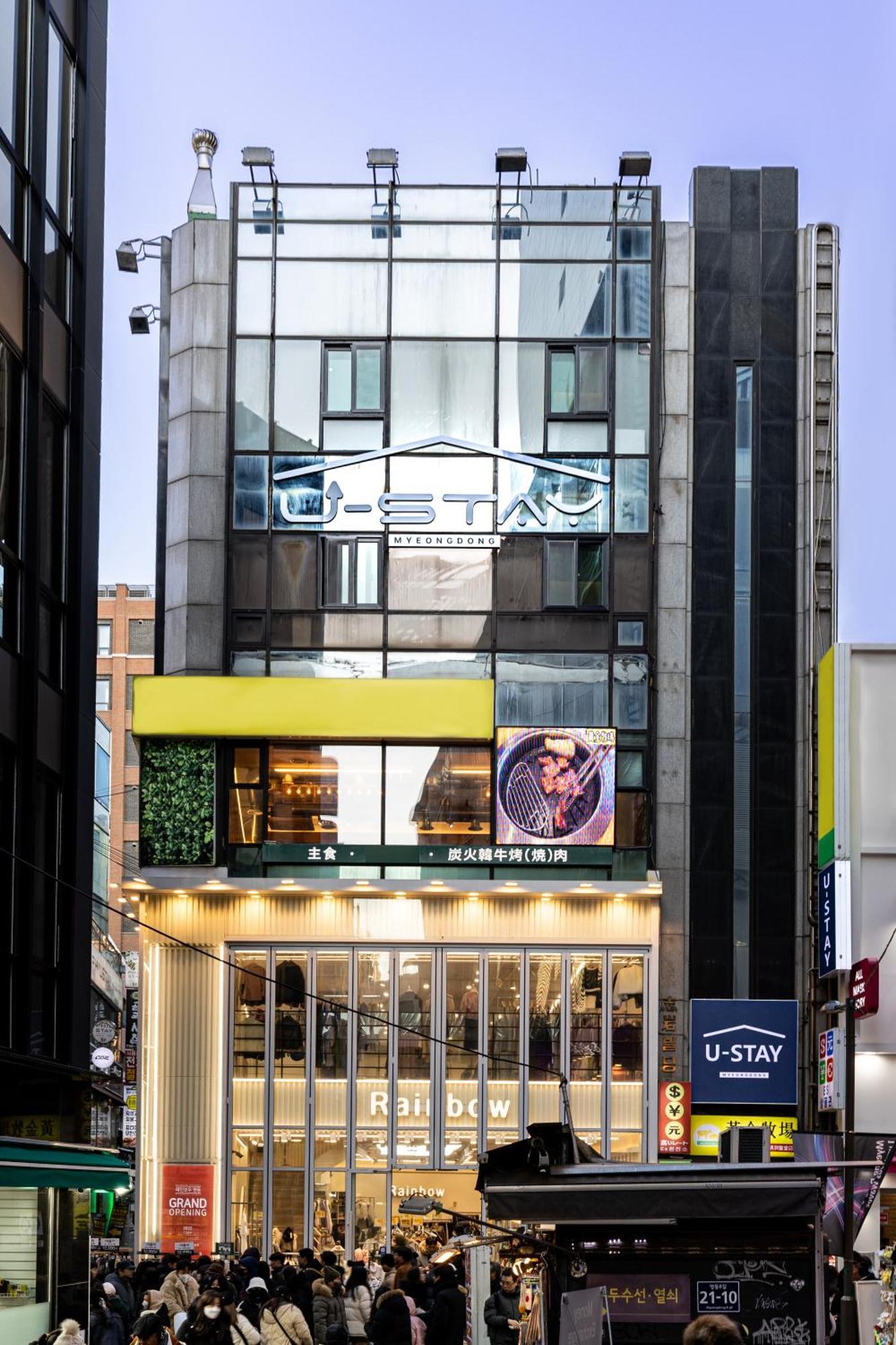 U Stay Myeongdong Seoul Bagian luar foto